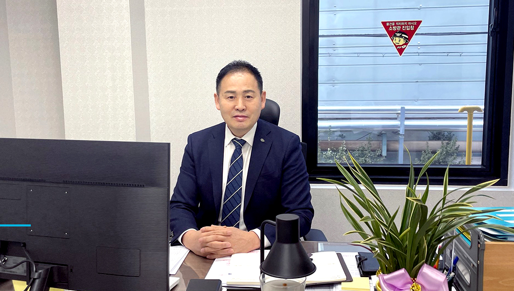 ceo